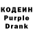 Конопля VHQ Payton Burns