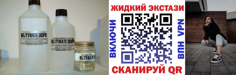 купить Муром KRAKEN зеркало Бутират Butirat