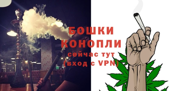 apvp Волоколамск