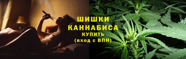 меф Володарск