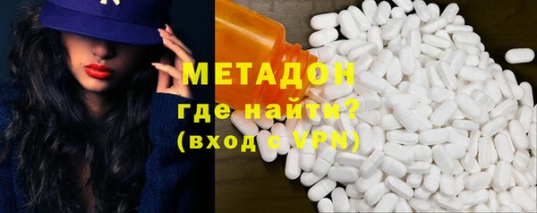 меф Володарск