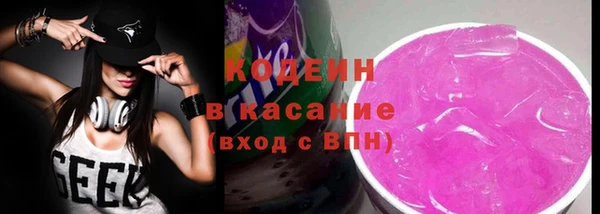 apvp Волоколамск