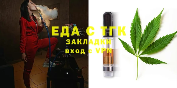 apvp Волоколамск