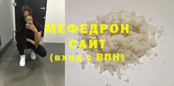 apvp Волоколамск