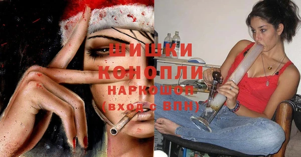 apvp Волоколамск