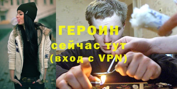 apvp Волоколамск