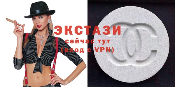 apvp Волоколамск