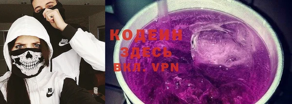 apvp Волоколамск