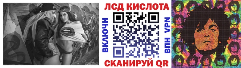 Марки 25I-NBOMe 1,5мг  маркетплейс какой сайт  мега ссылка  Муром  закладки 