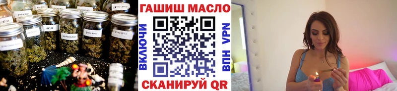 Дистиллят ТГК вейп  кракен   Муром 