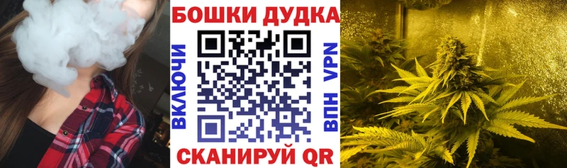 Каннабис VHQ Муром